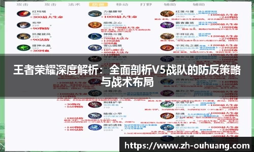 欧皇体育官方网站